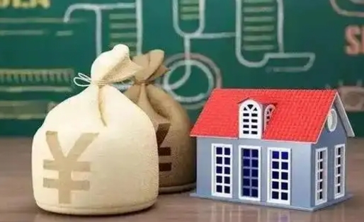 陇南离职公积金帮取（离职人员取公积金）